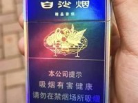 2025年实测：这包七匹狼凭啥成烟民新宠？