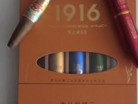 2025年天子香烟口感对比：这5款竟成老烟枪新宠！