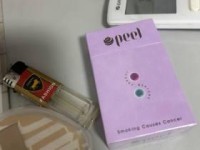 新石家庄烟突传停产？烟民必看！最新调查结果曝光