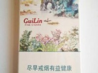 云霄香烟批发货到付款总仓渠道_外烟在国内的销售有哪些限制_靠谱的免税店香烟
