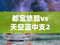 俄罗斯香烟有卖的吗_云霄烟厂家一手货源烟草批发_peel爆珠官方旗舰店柠檬味