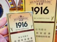 2025红塔山市场新动向：为何老烟枪集体囤货？