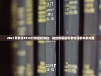 免税香烟批发厂家一手货源买烟网_新疆最贵的烟是什么_狮牌原香香烟的批发奥秘
