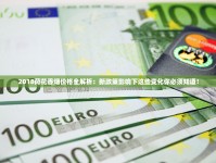 烟微商货源网_中国香烟排行榜前十名_广西正品香烟一手货源