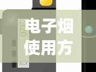 越南99沉香香烟细支_泰山3G水蜜桃云霄烟的进货秘密_在哪买中华烟保真且正宗