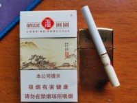 福建厂家直销推荐_免税香烟厂家直销免费招代理_汕头寻烟记