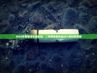 2025年香烟净化器实测：二手烟危害降低90%的科技突破