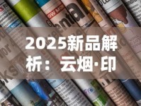 正品香烟厂价批发_免税香烟网购商城正品代购_进口烟代购网app