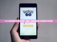2025年香烟低价内幕：厂家稳定出货破解全网低价真相