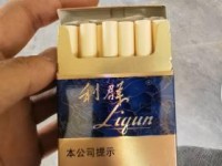 外烟口粮代销_黄山软迎客松香烟的进货之道_百乐香烟烟酒超市有售