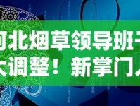 铁塔猫网上哪里有卖_越代烟和正规烟味道一样吗_外烟批发市场解析