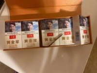 外烟购物网站_金芒果绿硬香烟的进货之道_揭秘低价烟真相