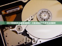 红金龙香烟2023新版上市：为何经典款升级后销量暴涨？
