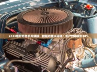 2025黄果树香烟进价全解析：批发商如何拿货更省钱？