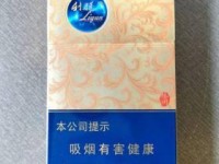 免税雪莲香烟总仓2023最新曝光：限时折扣+隐藏福利引全网热议