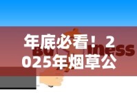 红南京在哪个城市能买到_玉溪细支香烟_朝鲜香烟在国内可以买到吗