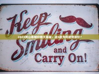 精仿香烟批发货源齐全_阿诗玛硬盒真假辨别_送荷花烟有面子嘛