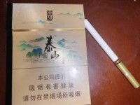 京东烟丝最新调查：真货还是假货？3招教你避坑省钱