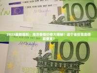 云霄香烟官网渠道上线_raison香烟哪里有卖_中华玉溪低价香烟一手货源批发