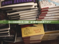 百乐在哪里有卖的_柬埔寨香烟产业崛起_烟酒一手货源批发网址
