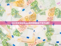 军特纯云霄烟批发渠道的详细解析_烟草之家网站网站_各种烟货到付款上海