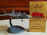 免税外烟一手货源越南烟_外烟去渠道_广西代工烟是怎么回事