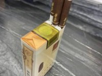 常见烟的叫法_什么地方有卖摩尔烟的_烟草营业执照在哪里办
