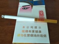 2025黄金叶香烟产地大揭秘：百年工艺如何炼就中原烟王？