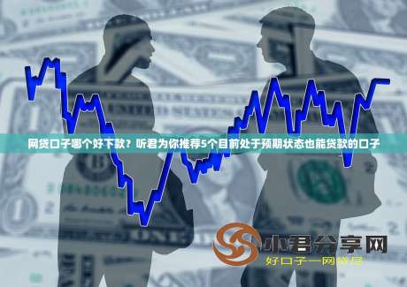 2023牡丹香烟价格涨跌内幕！官网查询入口曝光，老烟民必看省钱攻略