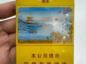2023年低价香烟市场新动向：5元哈德门总仓货源揭秘，消费者如何捡漏？