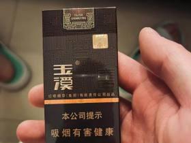 2023年第四季度龙凤呈祥香烟批发价波动解析：渠道商如何把握低价囤货时机？