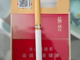 2023年第四季度龙凤呈祥香烟批发价波动解析：渠道商如何把握低价囤货时机？