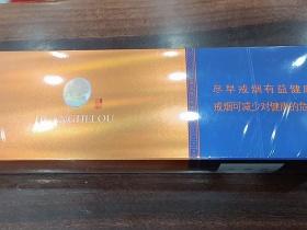 2023年第四季度龙凤呈祥香烟批发价波动解析：渠道商如何把握低价囤货时机？