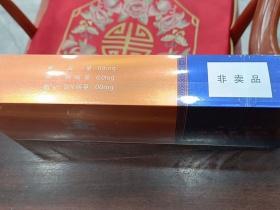 2023年芙蓉王香烟价格全解析：这些爆款为何涨价？哪个渠道最划算？