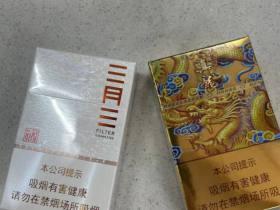 2023最新香烟货源网盘点：隐藏渠道曝光 低价拿货技巧全解析
