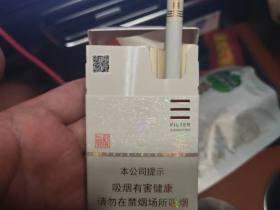 外烟一手货源批发