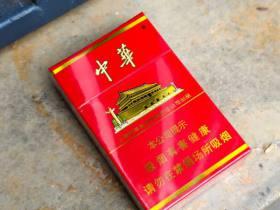 2023年最新评测：200元档香烟口碑TOP5，谁才是性价比之王？
