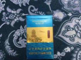 2023最新香烟货源网盘点：隐藏渠道曝光 低价拿货技巧全解析