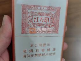 2023年最新好猫香烟价格清单曝光！这几种口味竟成抢手货？