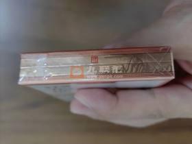 2023黑牡丹硬盒香烟价格暴涨？稀缺性与收藏价值背后的真相揭秘