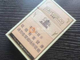 2025开年必看！百乐官网旗舰店藏着哪些「独家秘方」？