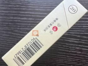 2023年和天下香烟价格最新变动！这些型号现在入手最划算