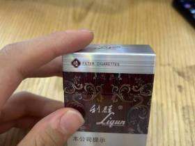 2023年钓鱼台蓝盒烟价格曝光：市场波动背后的购买指南