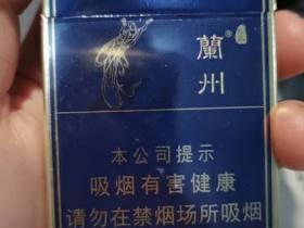 2023年和天下香烟价格最新变动！这些型号现在入手最划算