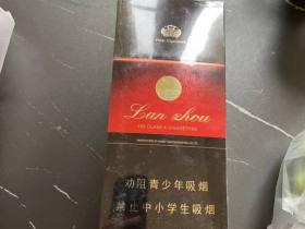 2023最新十大香烟品牌权威评测：哪款更值得资深烟民入手？