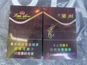 2024炫赫门价格全解析！新价目表曝光，这三款竟然悄悄涨价？