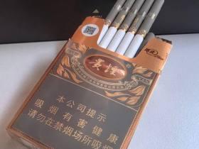 2023最新香烟网购攻略：低价正品如何避坑？这5个平台实测靠谱！