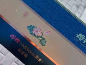 2023年和天下香烟价格最新变动！这些型号现在入手最划算