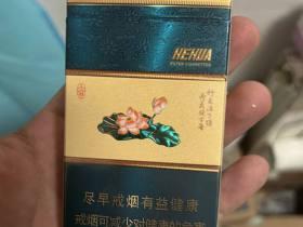 2025黄金叶批发价跌破新低？独家揭秘各系列拿货底价