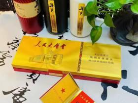 香烟代工厂一手货源